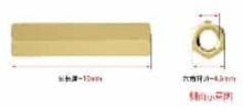 M3*10mm Double Way Hexagon Copper Stud