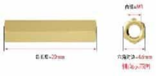 M3*20mm Double Way Hexagon Copper Stud