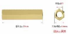 M3*30mm Double Way Hexagon Copper Stud