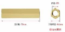 M3*50mm Double Way Hexagon Copper Stud
